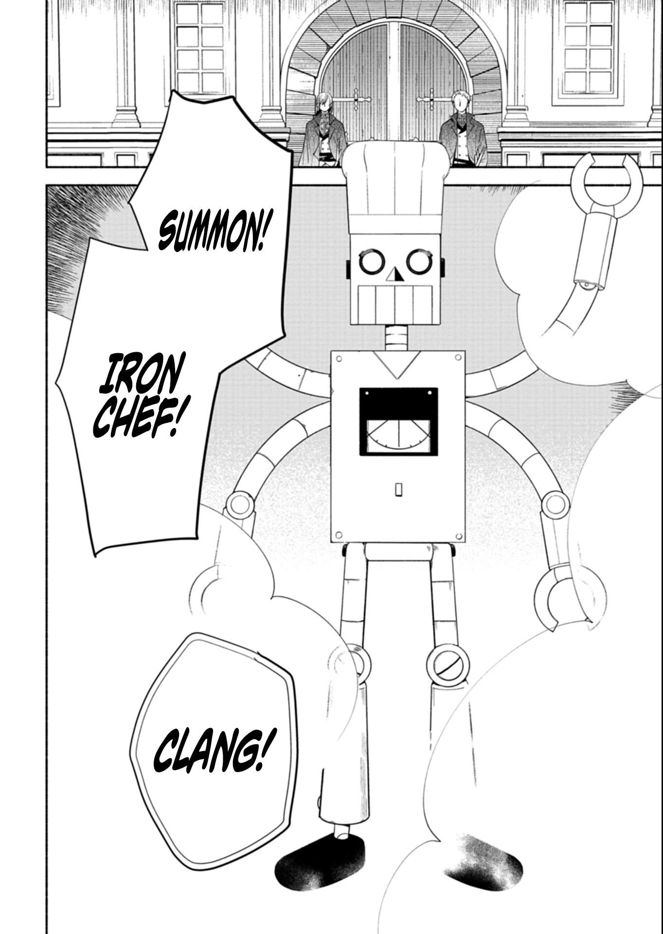 Reincarnated as a Prince with Summon Magic Chapter 09.1 Page 1