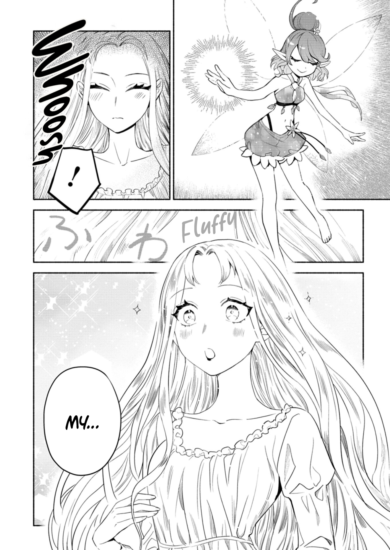Reincarnated as a Prince with Summon Magic Chapter 08.2 Page 1