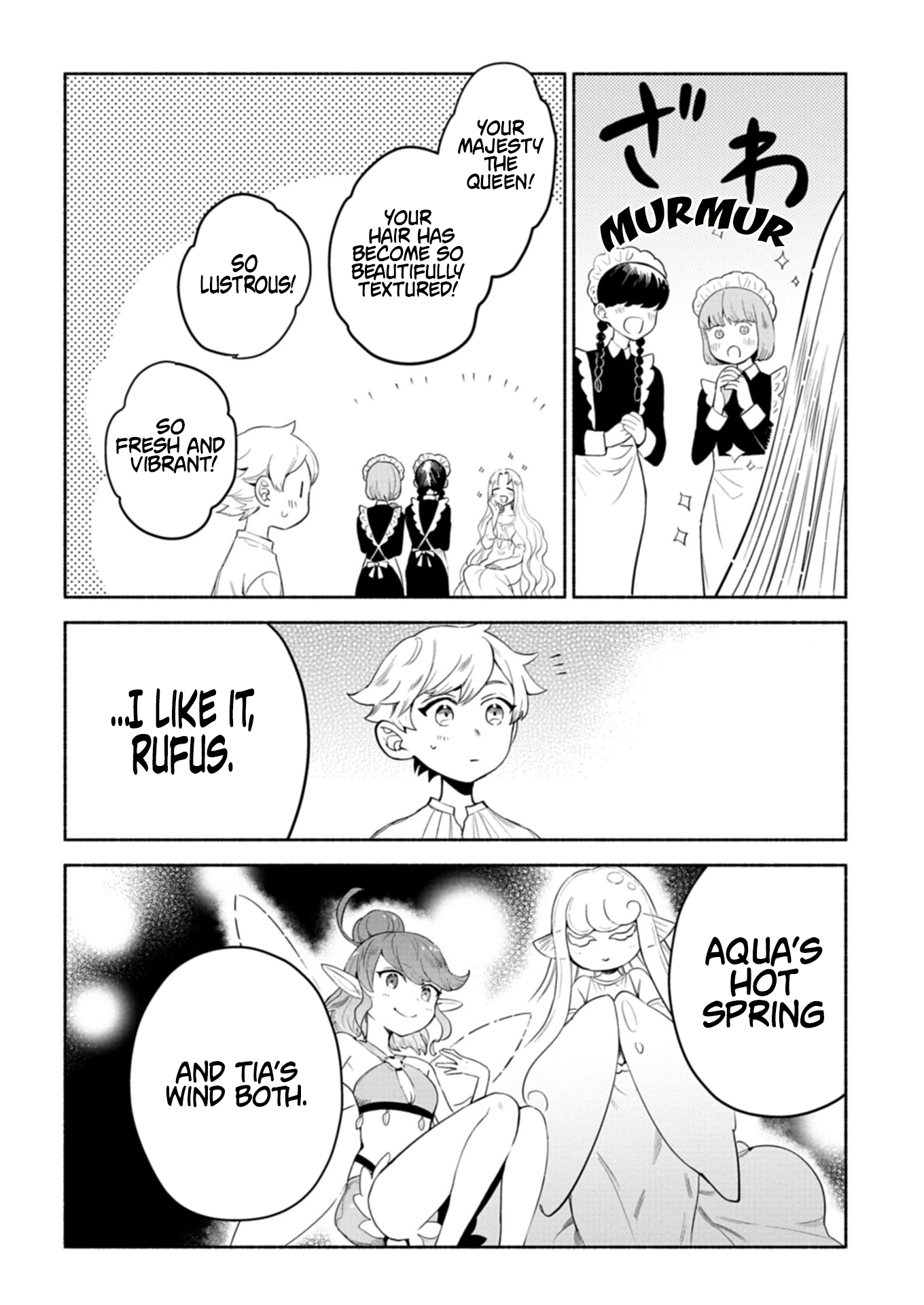 Reincarnated as a Prince with Summon Magic Chapter 08.2 Page 1