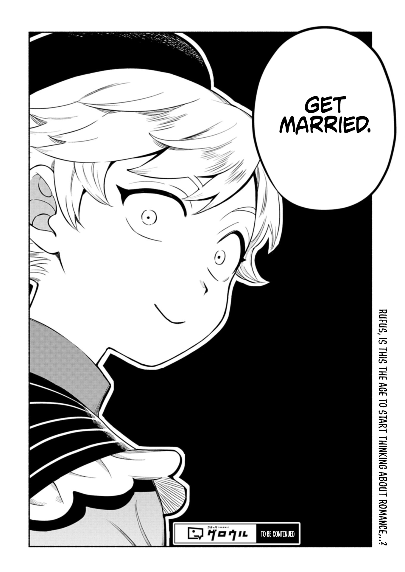 Reincarnated as a Prince with Summon Magic Chapter 08.2 Page 1
