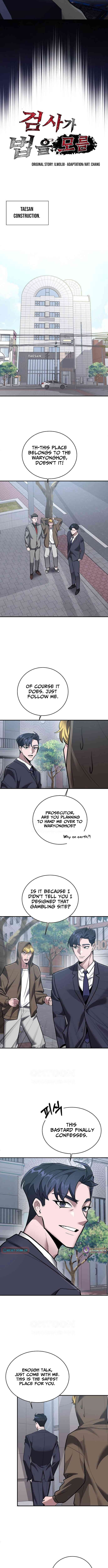 Prosecutor Who Doesn't Know the Law Chapter 39 Page 1
