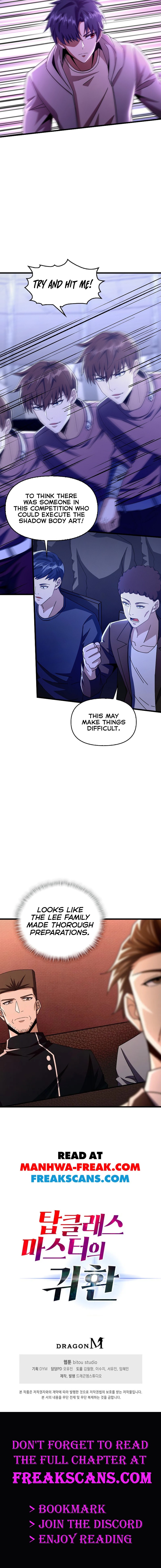 Return of Top Class Master Chapter 26 Page 1