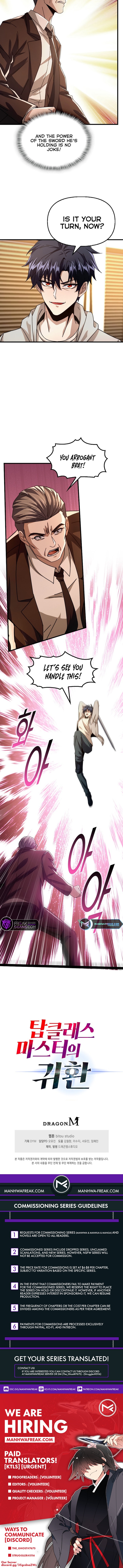 Return of Top Class Master Chapter 21 Page 1