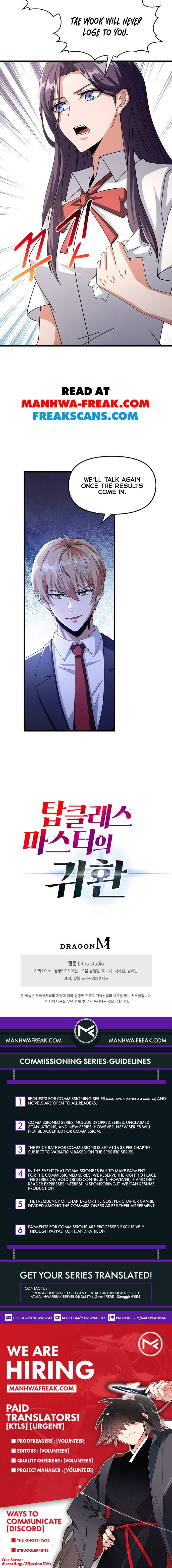 Return of Top Class Master Chapter 23 Page 1