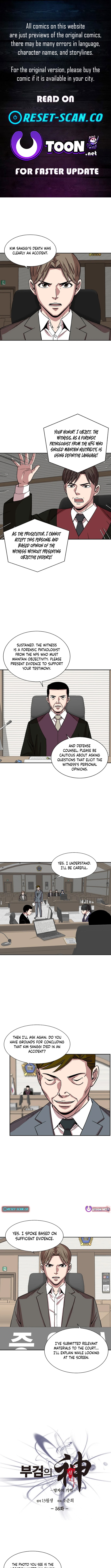 God of Autopsy Chapter 56 Page 1