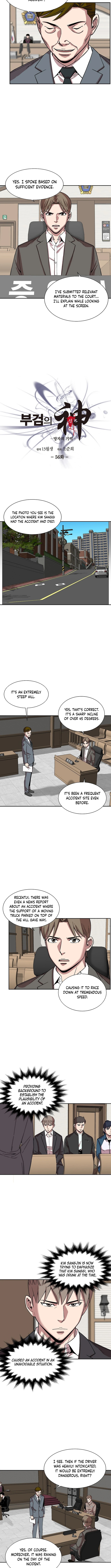 God of Autopsy Chapter 56 Page 1