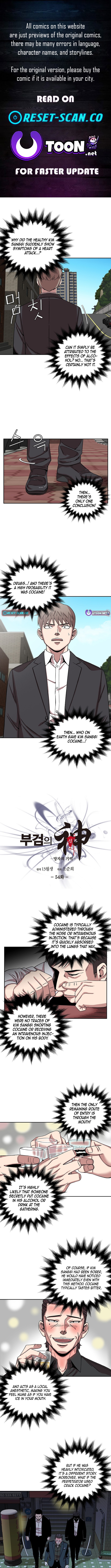 God of Autopsy Chapter 54 Page 1