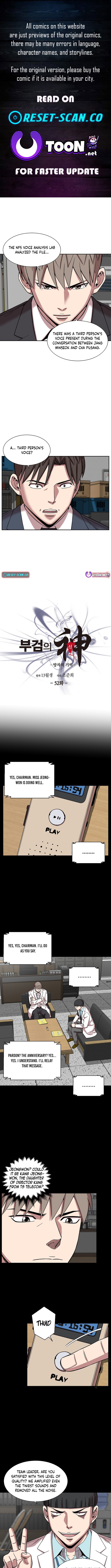 God of Autopsy Chapter 52 Page 1