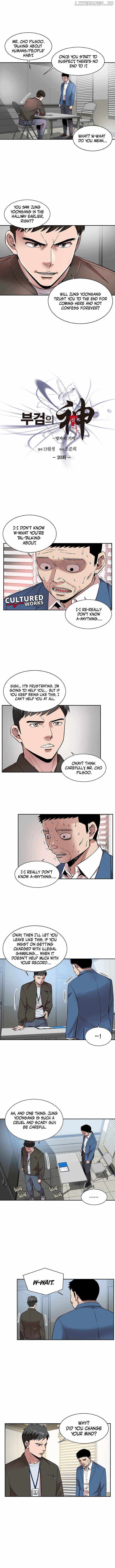 God of Autopsy Chapter 20 Page 1