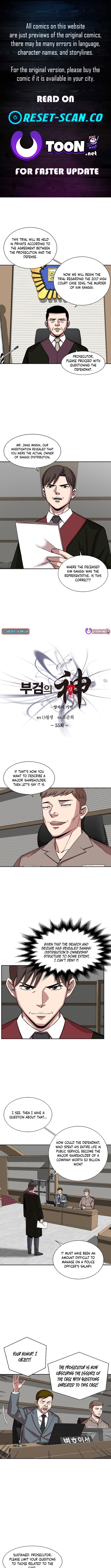 God of Autopsy Chapter 55 Page 1