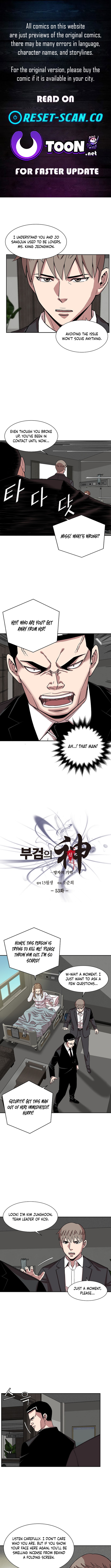 God of Autopsy Chapter 53 Page 1