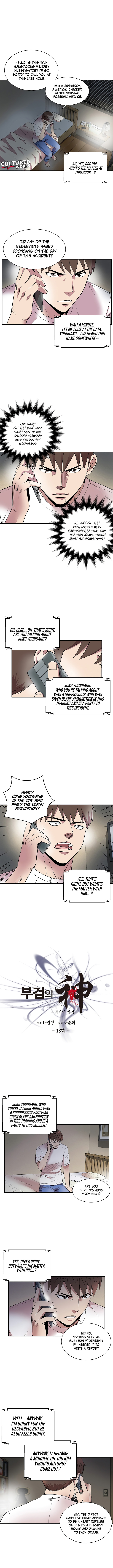 God of Autopsy Chapter 18 Page 1