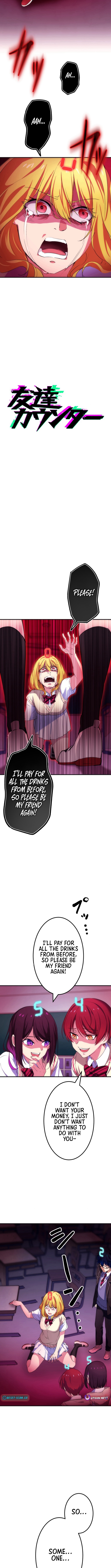Friend Counter Chapter 04 Page 1