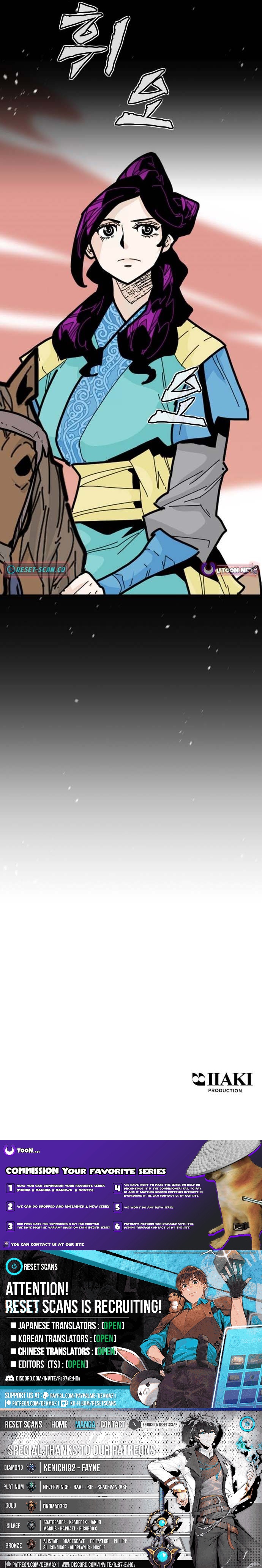 The War Chronicles of Goguryeo Chapter 33 Page 1