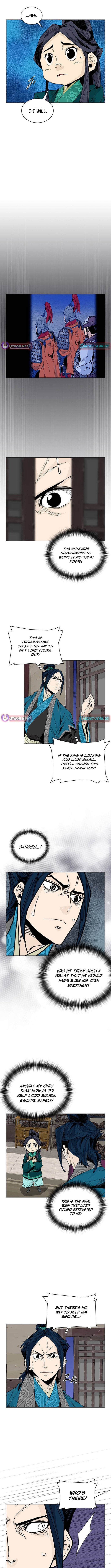 The War Chronicles of Goguryeo Chapter 07 Page 1