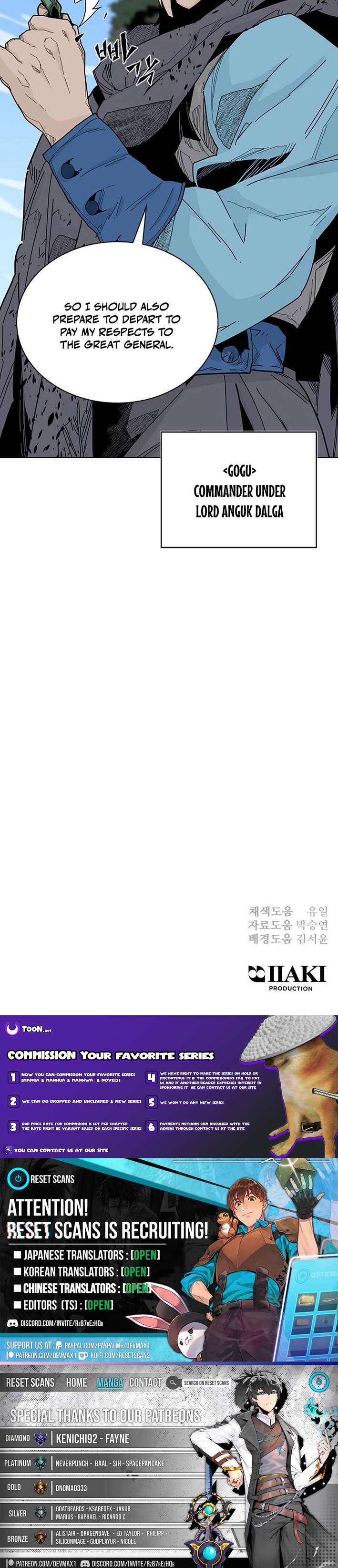 The War Chronicles of Goguryeo Chapter 07 Page 1