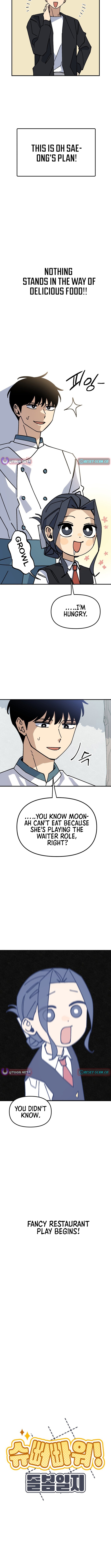 Kindergarten Superpower Diaries Chapter 07 Page 1