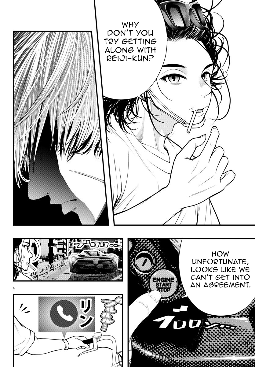 Seeker's: The Strongest Middle Chapter Aged Man in the Labyrinth Becomes the Best Video Distributor. - Chapter 09 Page 1