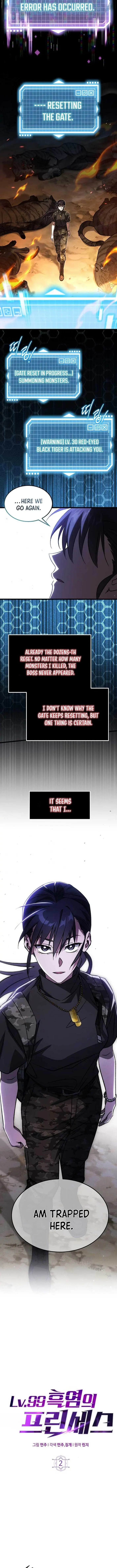 Lv.99 Black Flame Princess Chapter 02 Page 1
