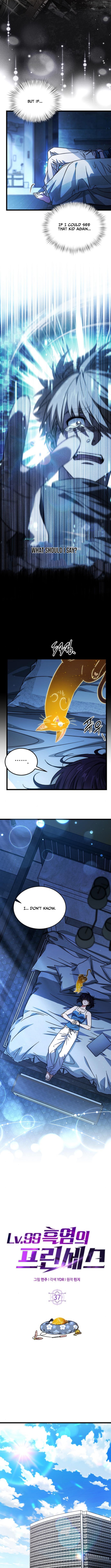 Lv.99 Black Flame Princess Chapter 37 Page 1