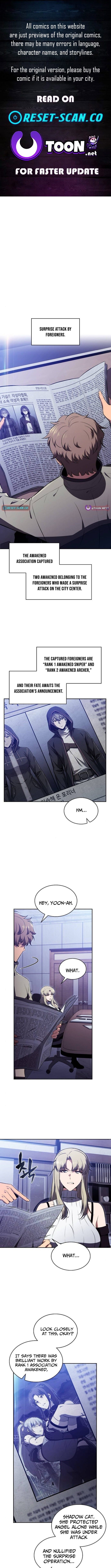 Eat and Go Chapter 46 Page 1
