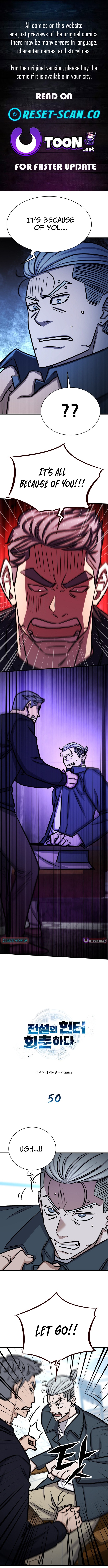 The Legendary Hunter Becomes Young Again Chapter 50 Page 1