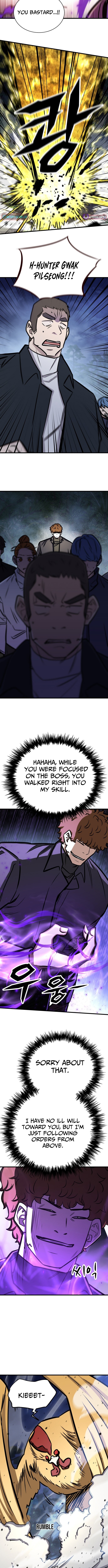 The Legendary Hunter Becomes Young Again Chapter 47 Page 1
