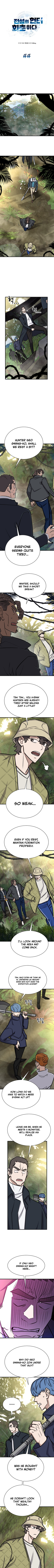 The Legendary Hunter Becomes Young Again Chapter 44 Page 1