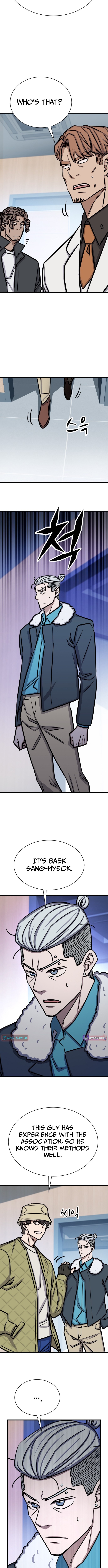 The Legendary Hunter Becomes Young Again Chapter 48 Page 1