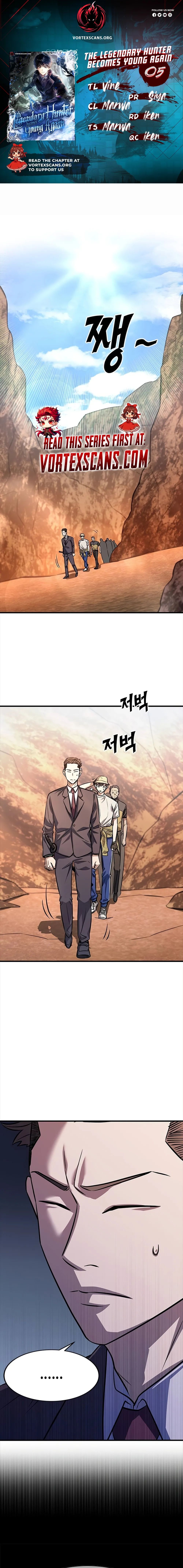The Legendary Hunter Becomes Young Again Chapter 5 Page 1