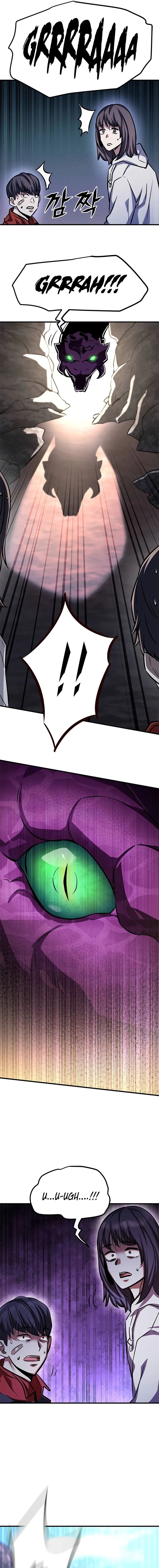 The Legendary Hunter Becomes Young Again Chapter 4 Page 1