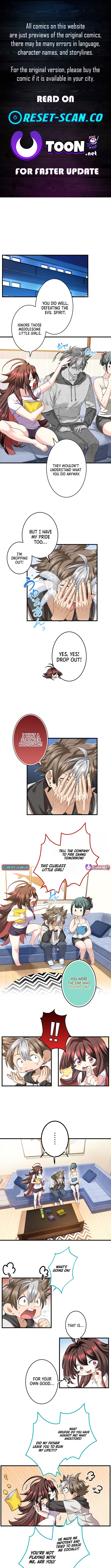 It turns out that I’m a Half Chapter Demon Heir! - Chapter 23 Page 1
