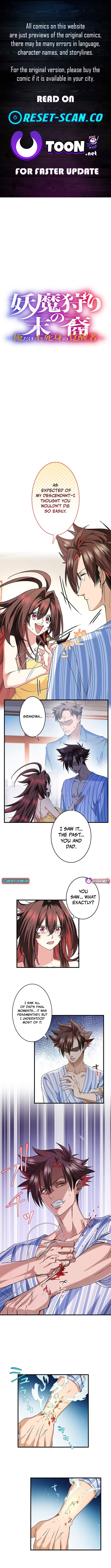 It turns out that I’m a Half Chapter Demon Heir! - Chapter 31 Page 1