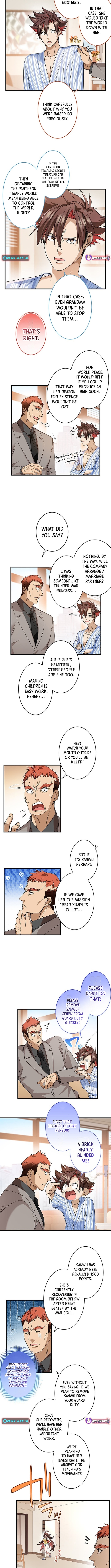 It turns out that I’m a Half Chapter Demon Heir! - Chapter 30 Page 1