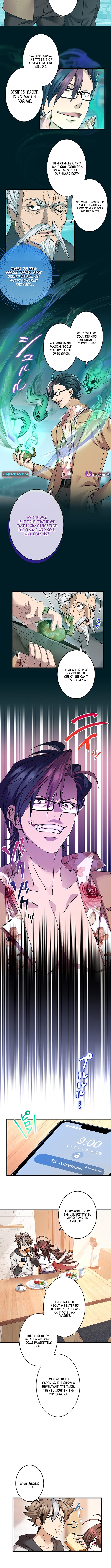 It turns out that I’m a Half Chapter Demon Heir! - Chapter 24 Page 1