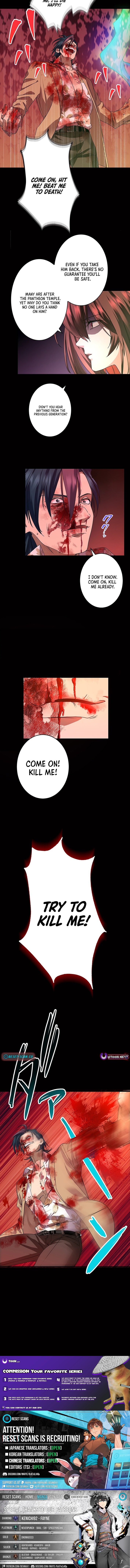 It turns out that I’m a Half Chapter Demon Heir! - Chapter 26 Page 1
