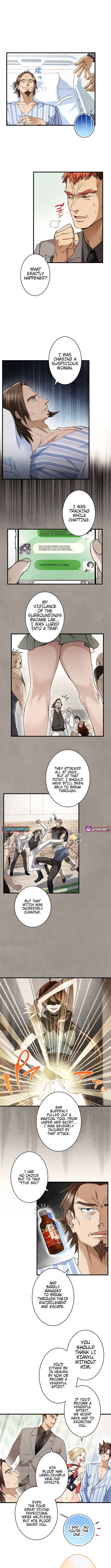 It turns out that I’m a Half Chapter Demon Heir! - Chapter 32 Page 1