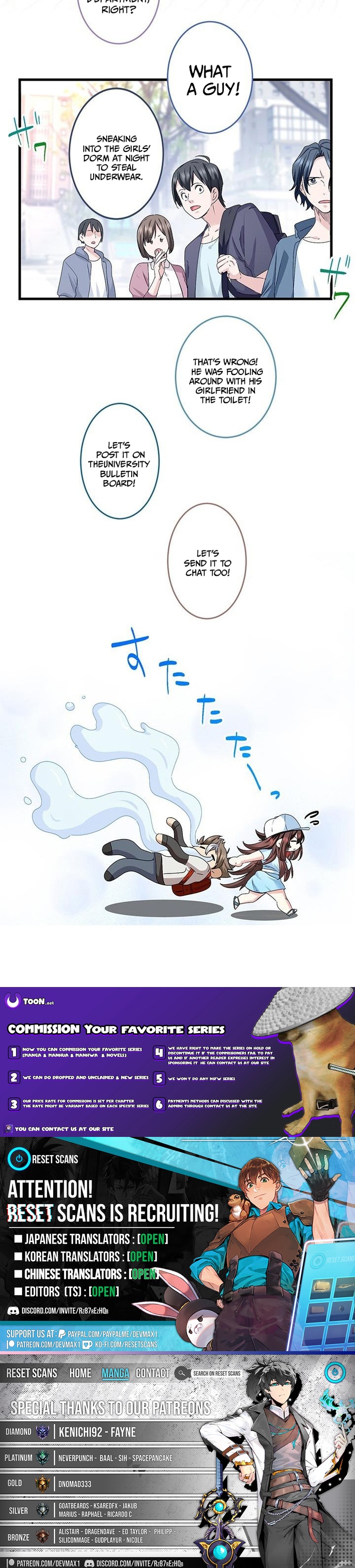 It turns out that I’m a Half Chapter Demon Heir! - Chapter 22 Page 1