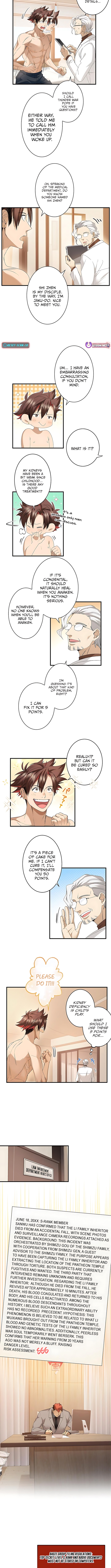 It turns out that I’m a Half Chapter Demon Heir! - Chapter 29 Page 1