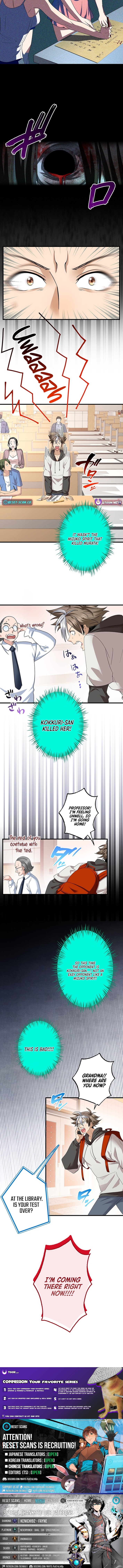 It turns out that I’m a Half Chapter Demon Heir! - Chapter 20 Page 1