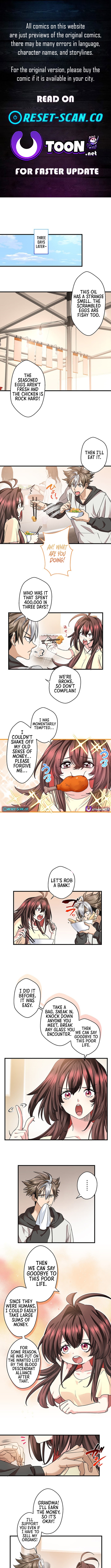 It turns out that I’m a Half Chapter Demon Heir! - Chapter 13 Page 1