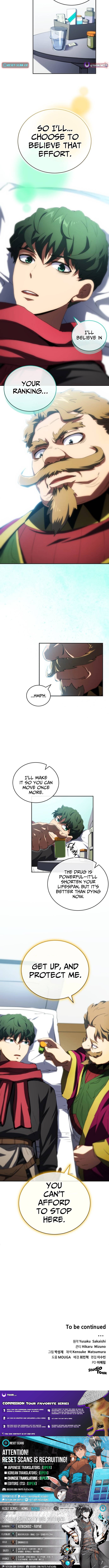 Wild Ranker Chapter 40 Page 1