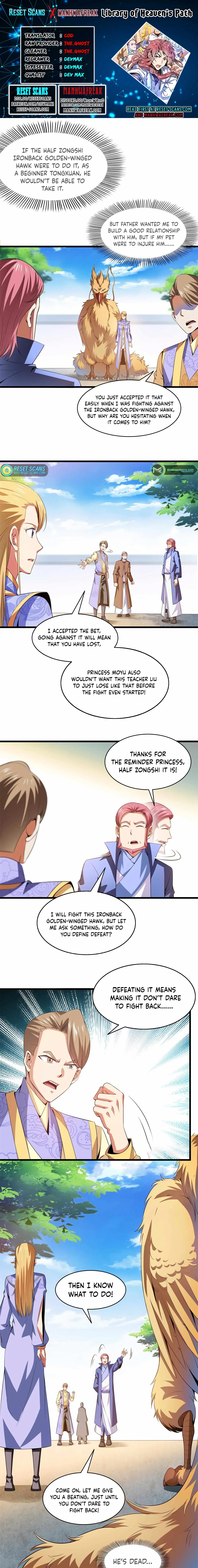 Library of Heaven's Path Chapter 197 Page 1