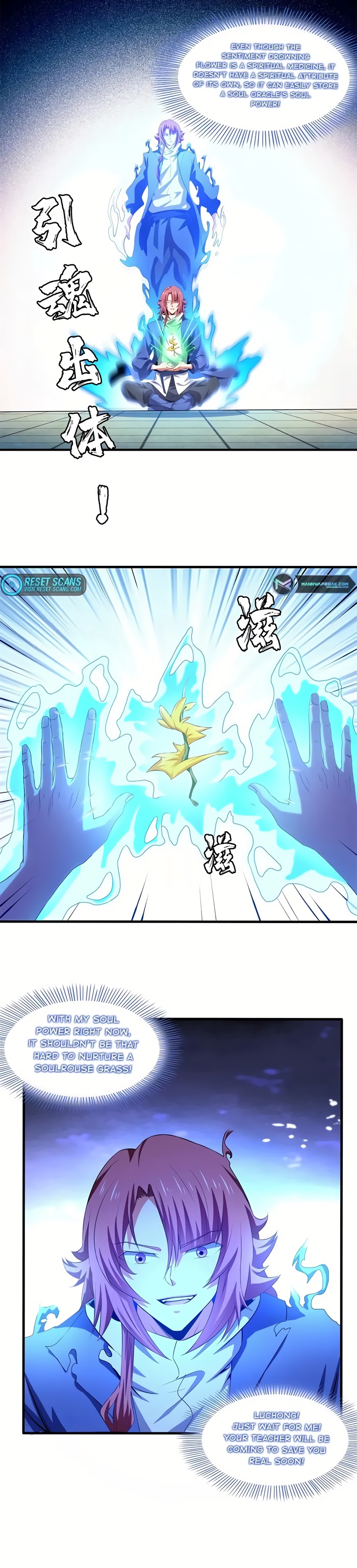 Library of Heaven's Path Chapter 297 Page 1
