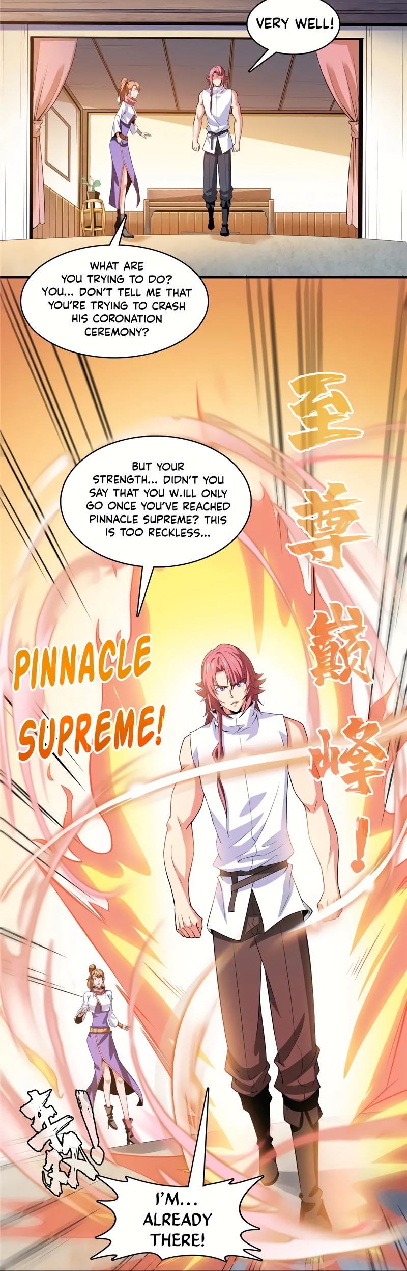 Library of Heaven's Path Chapter 248 Page 1