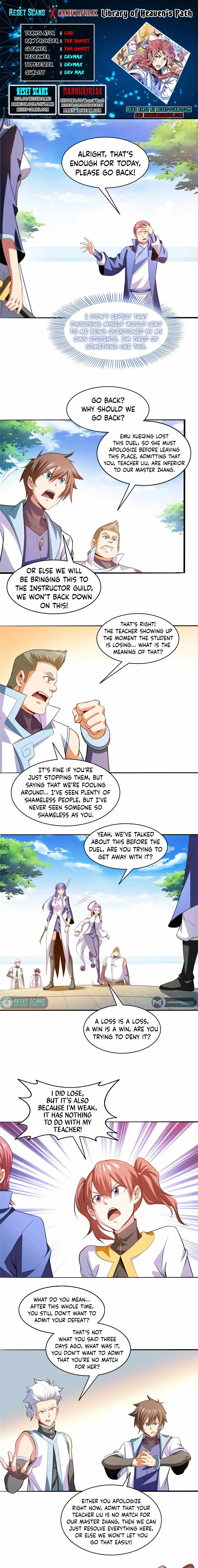 Library of Heaven's Path Chapter 205 Page 1