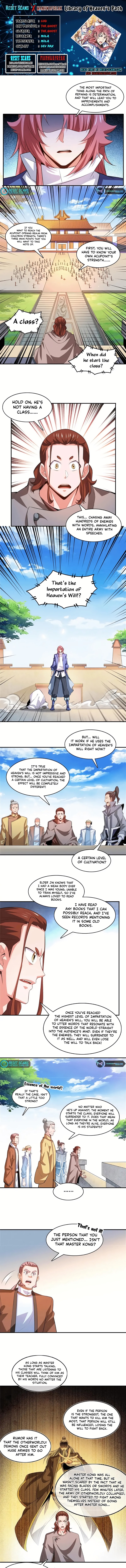 Library of Heaven's Path Chapter 251 Page 1