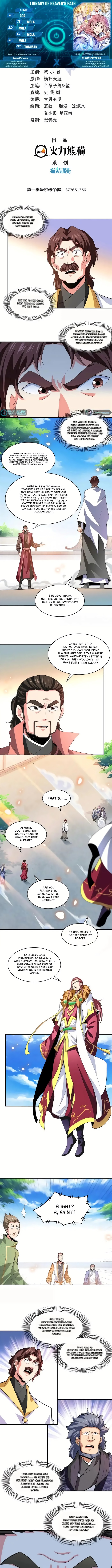 Library of Heaven's Path Chapter 323 Page 1