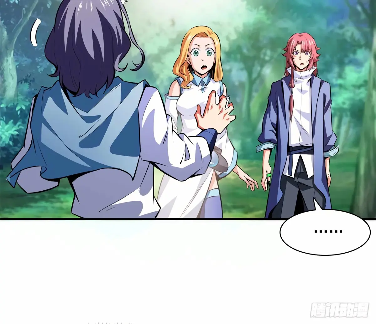 Library of Heaven's Path Chapter 141 Page 1