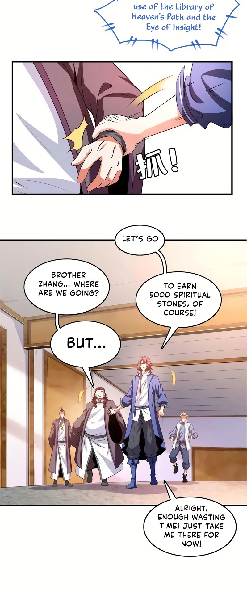 Library of Heaven's Path Chapter 261 Page 1